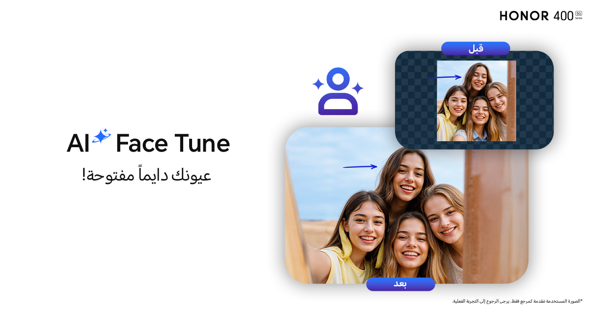 Image default