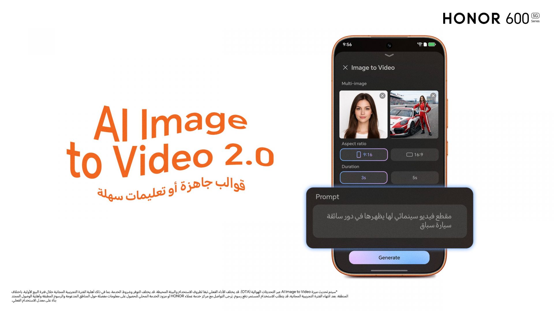 Image default